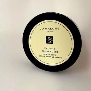 Jo Malone Peony & Blush Suede Body Cream 1.7 fl.oz./50 ml